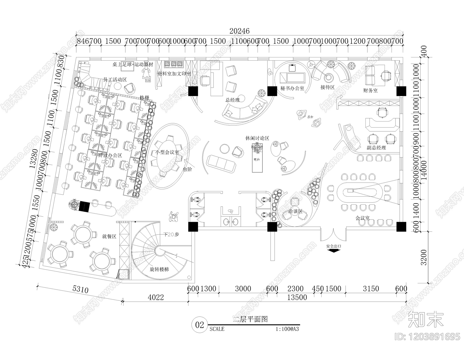 其他办公空间cad施工图下载【ID:1203891695】