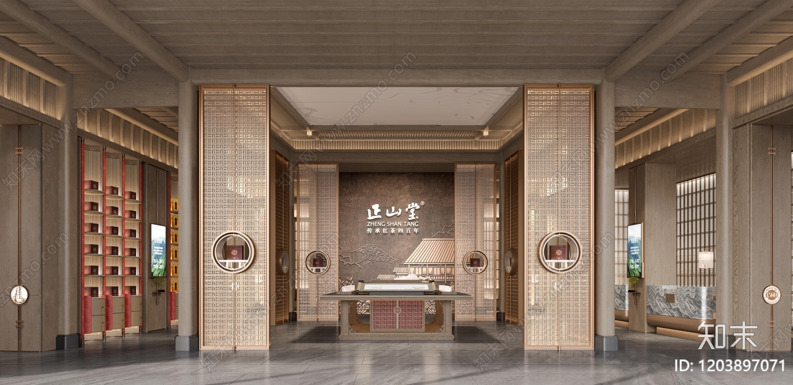 新中式其他商业空间下载【ID:1203897071】