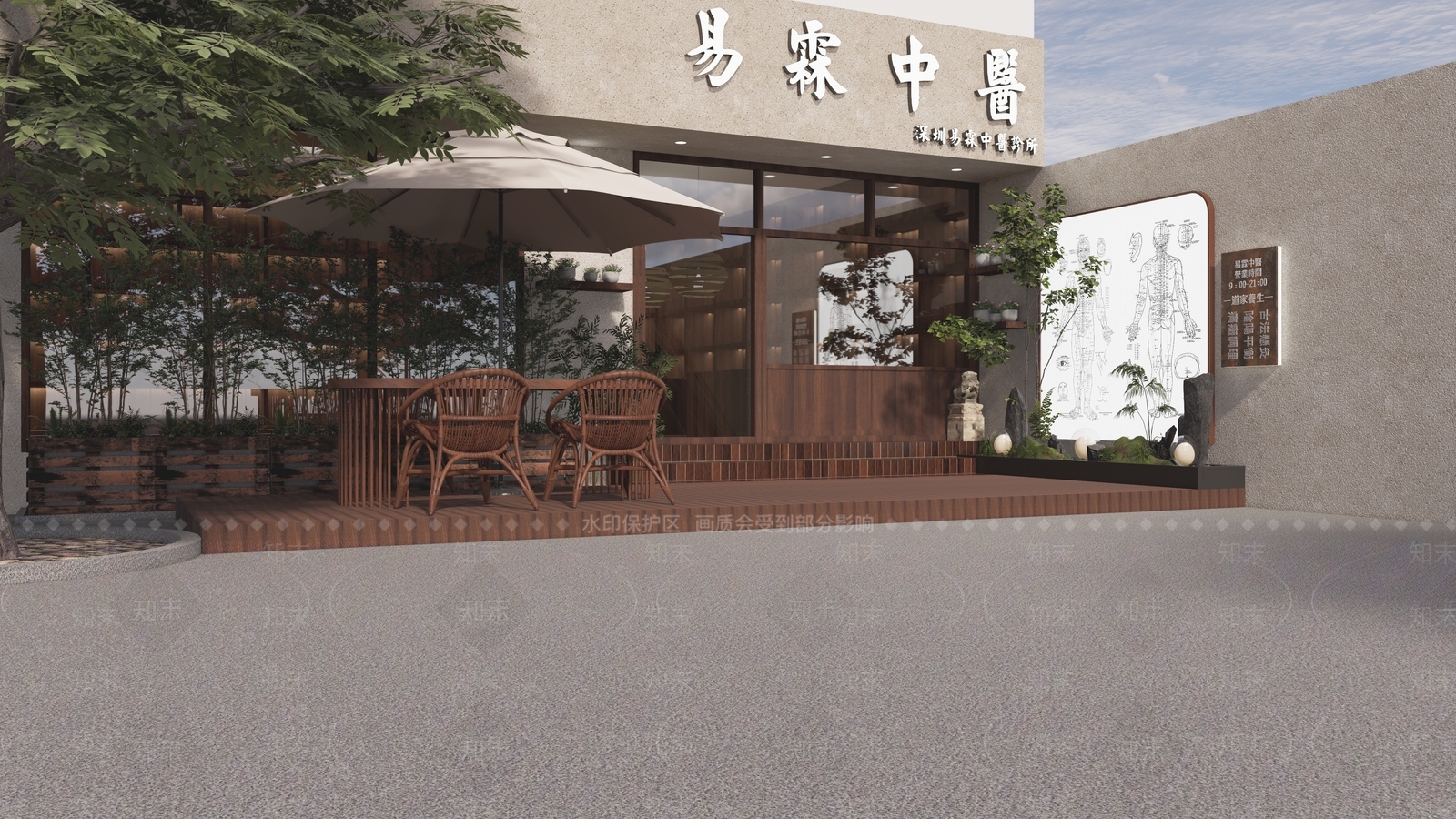 现代门头SU模型下载【ID:1203899175】
