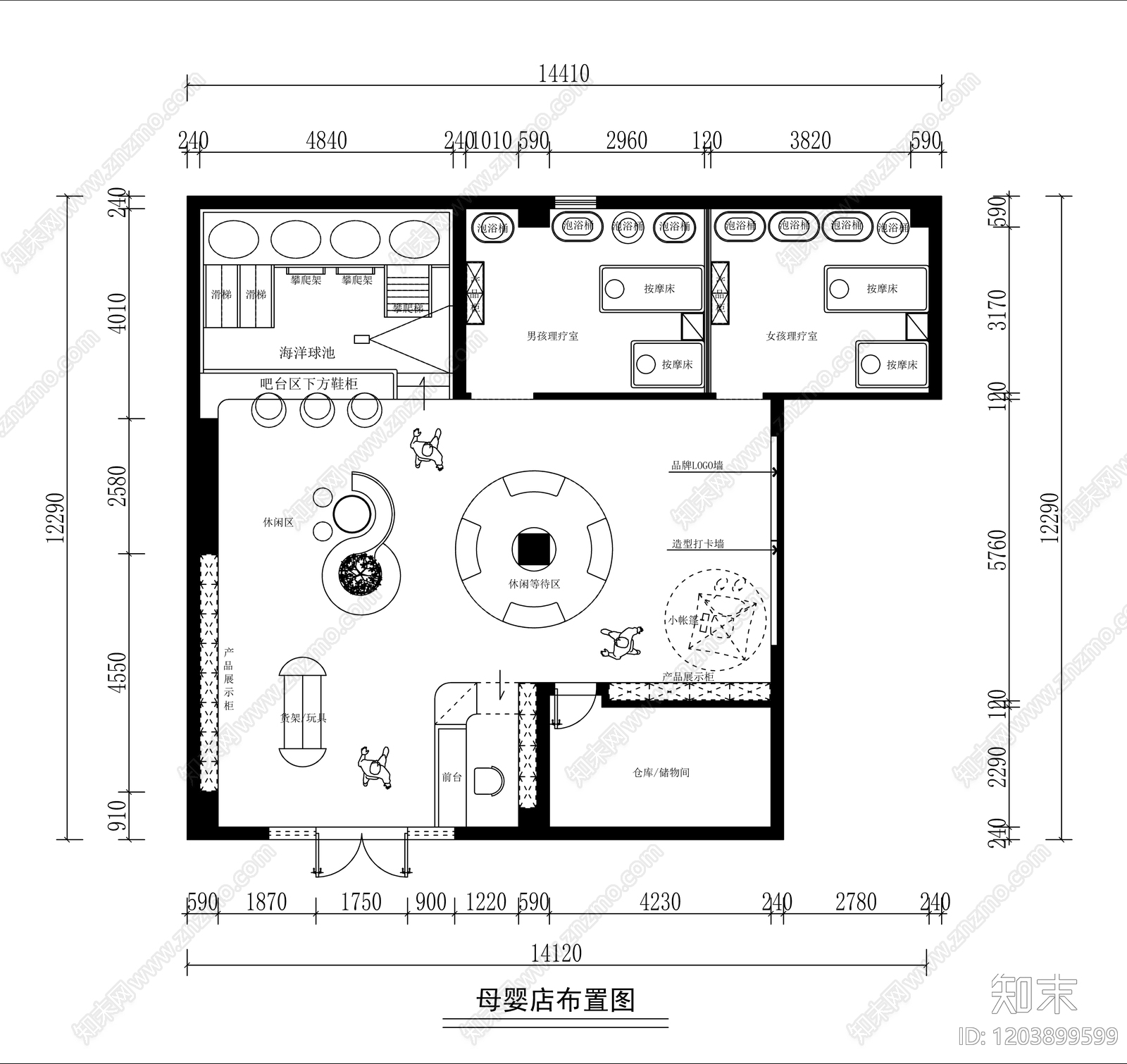现代奶油母婴室施工图下载【ID:1203899599】