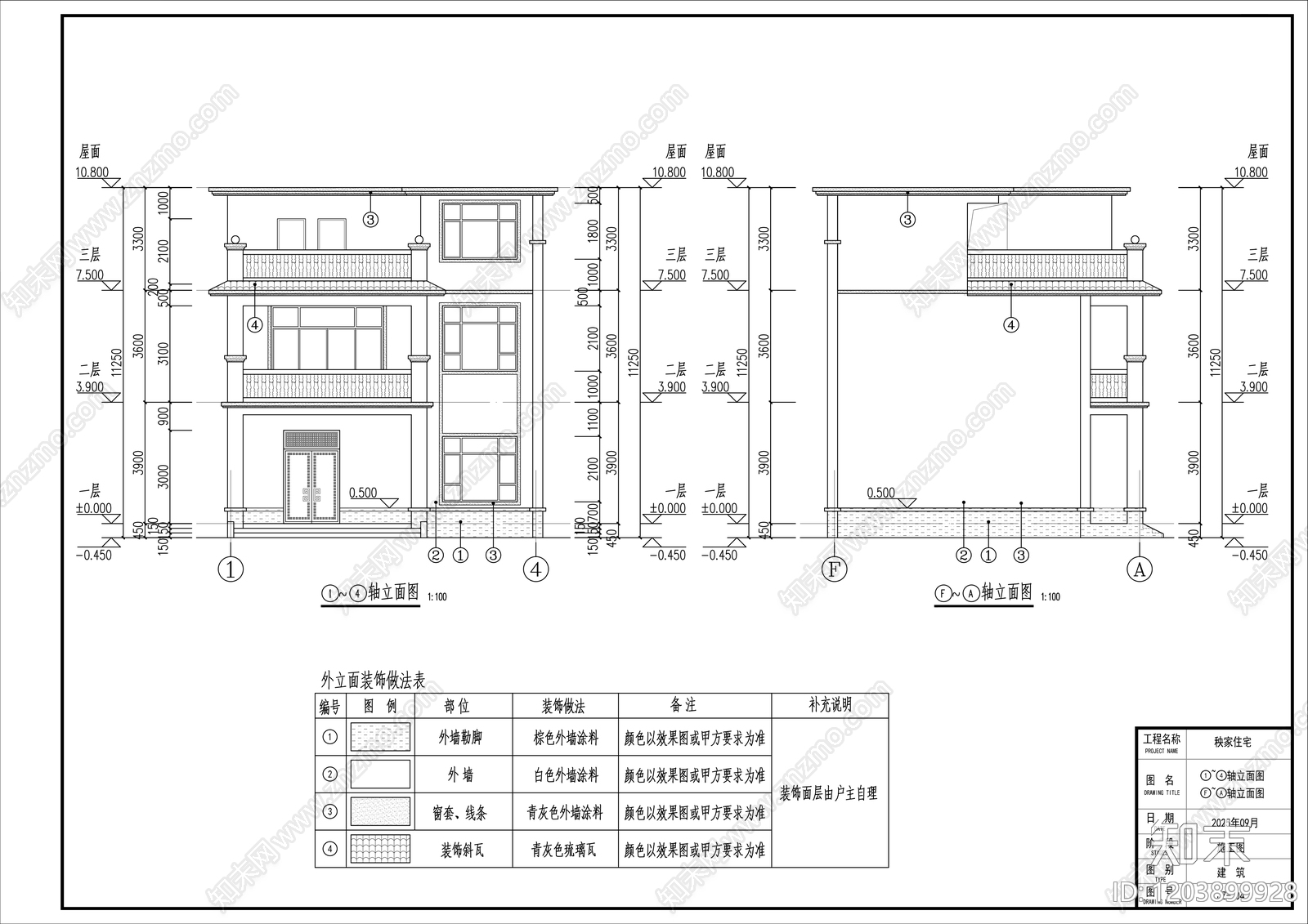 新中式别墅建筑cad施工图下载【ID:1203899928】