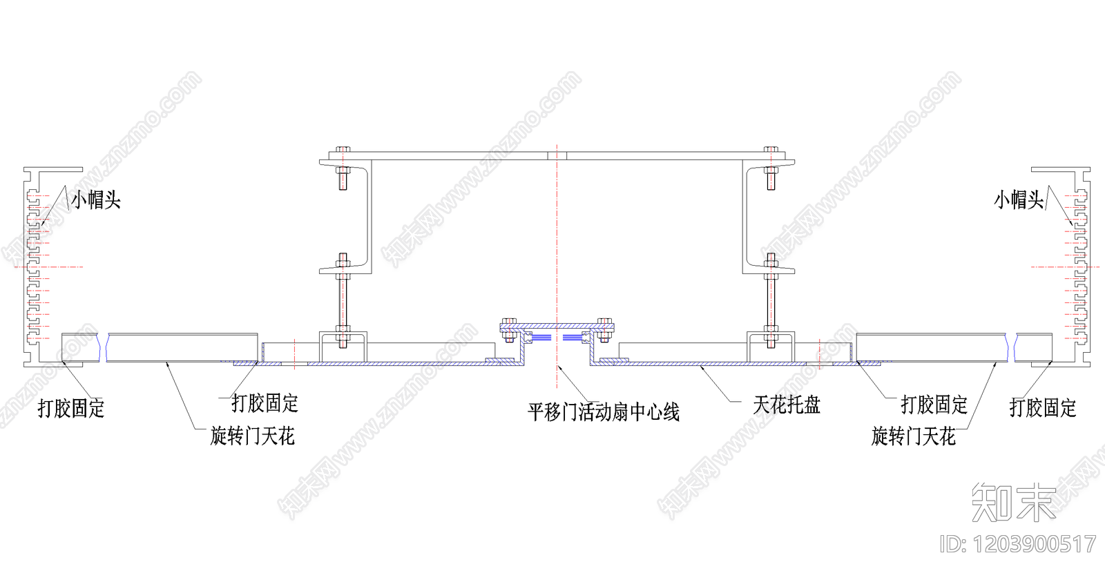 玻璃门节点cad施工图下载【ID:1203900517】