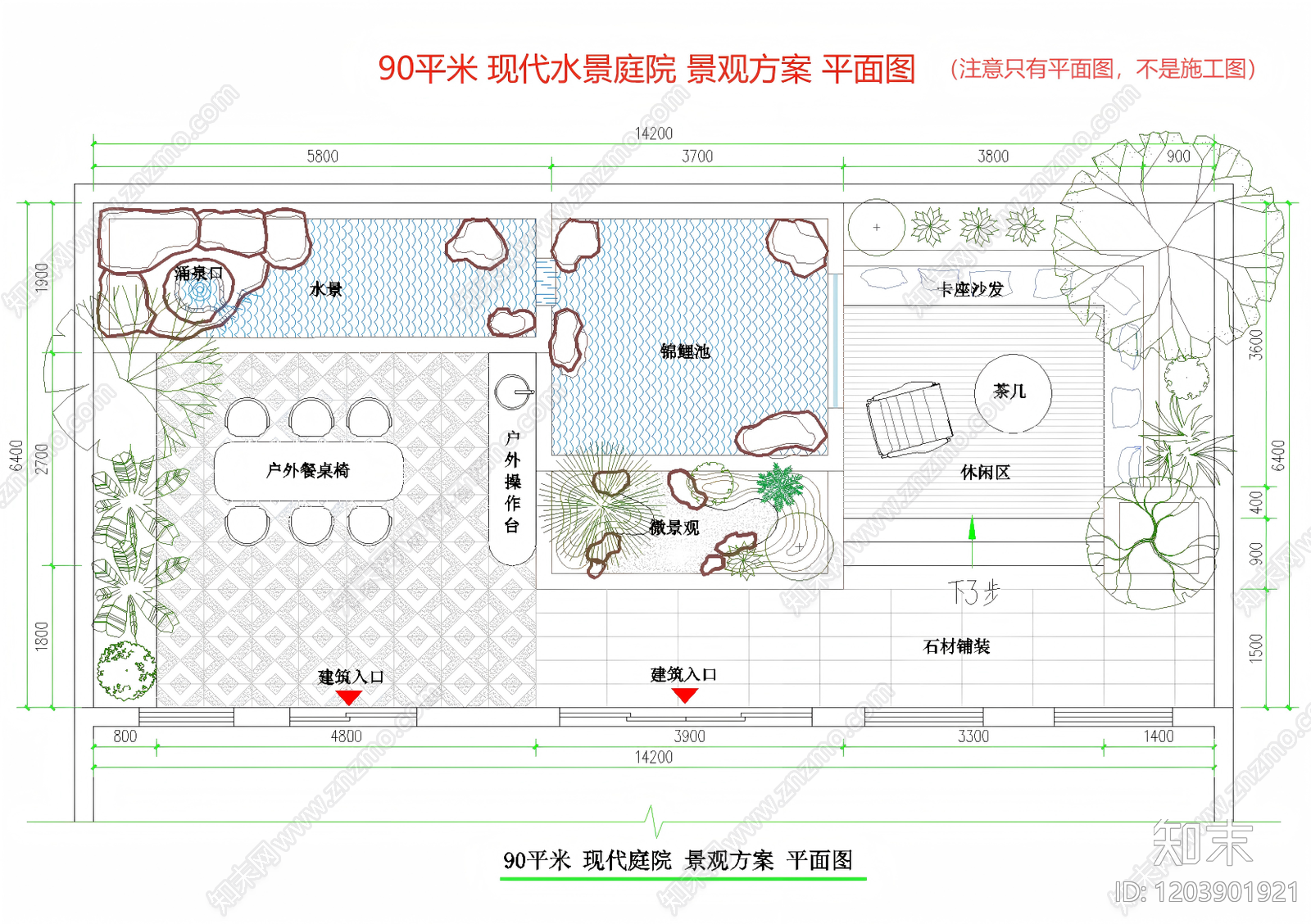 景观平面图施工图下载【ID:1203901921】