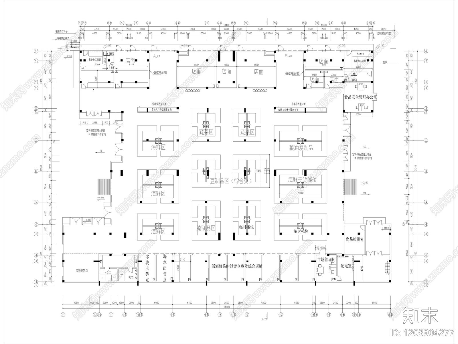 55套农贸市场菜市场批发市场CAD施工图cad施工图下载【ID:1203904277】