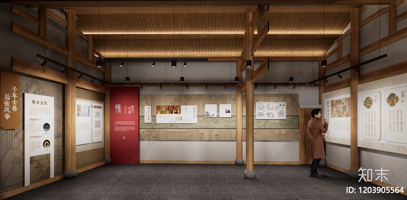 现代新中式历史展厅SU模型下载【ID:1203905564】