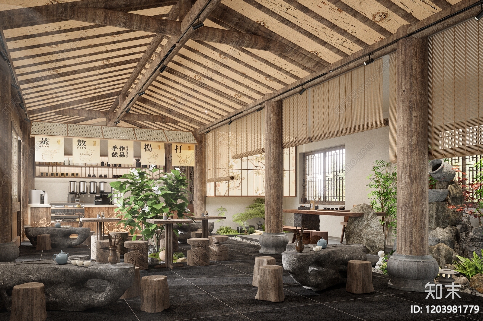新中式中式茶餐厅SU模型下载【ID:1203981779】