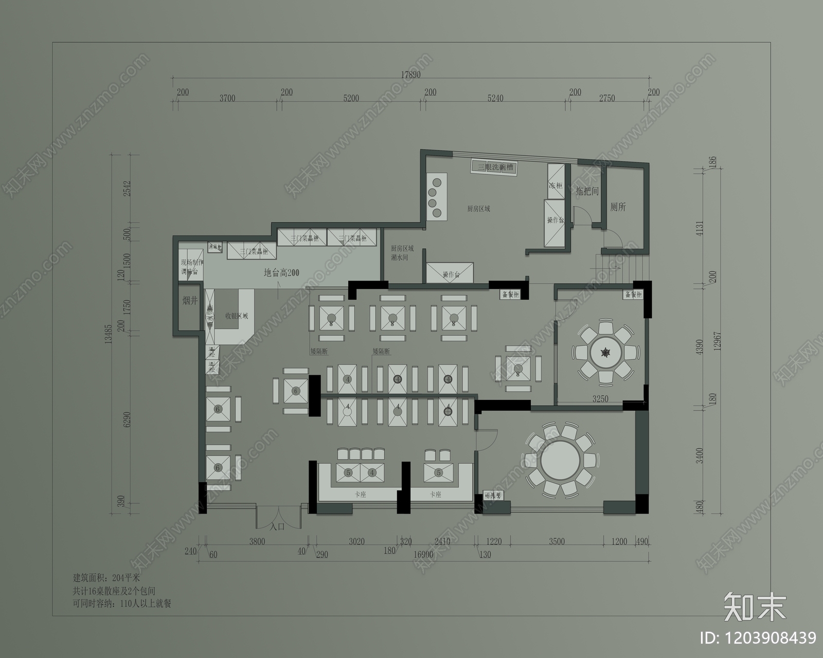 新中式火锅店cad施工图下载【ID:1203908439】