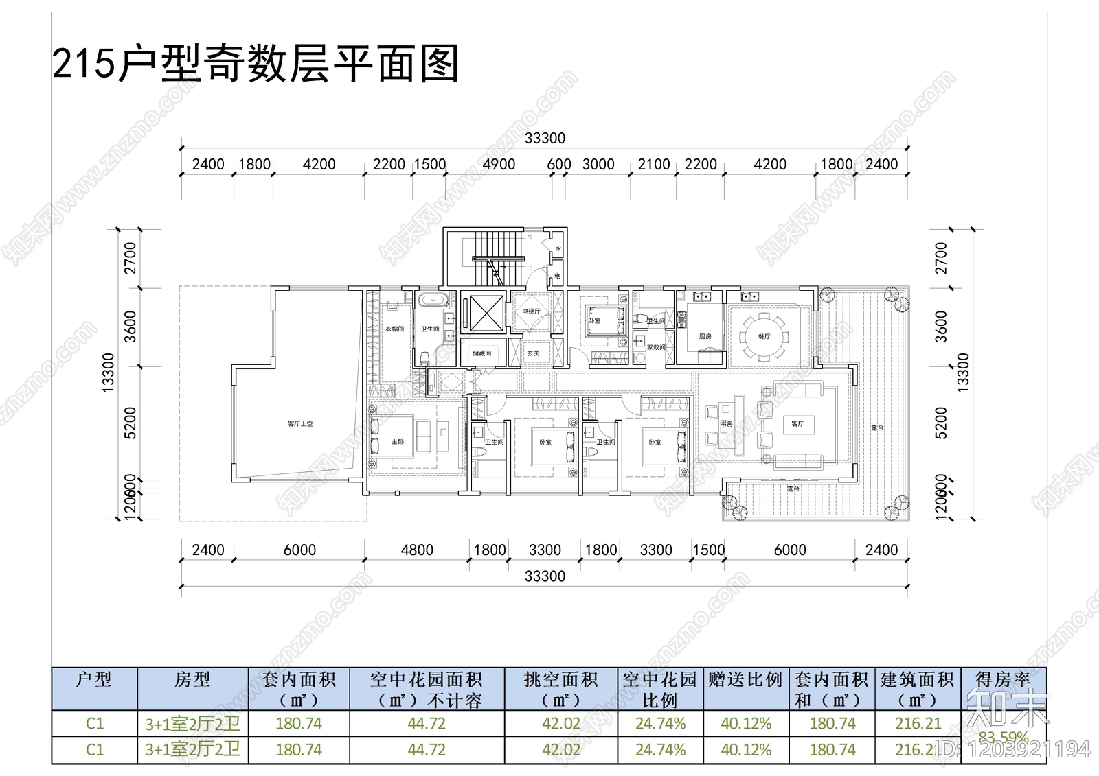 现代新中式住宅楼建筑施工图下载【ID:1203921194】