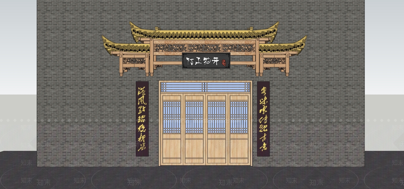 原木复古其他景观小建筑SU模型下载【ID:1203923432】