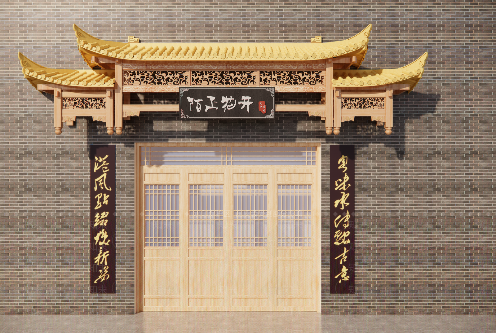 原木复古其他景观小建筑SU模型下载【ID:1203923432】