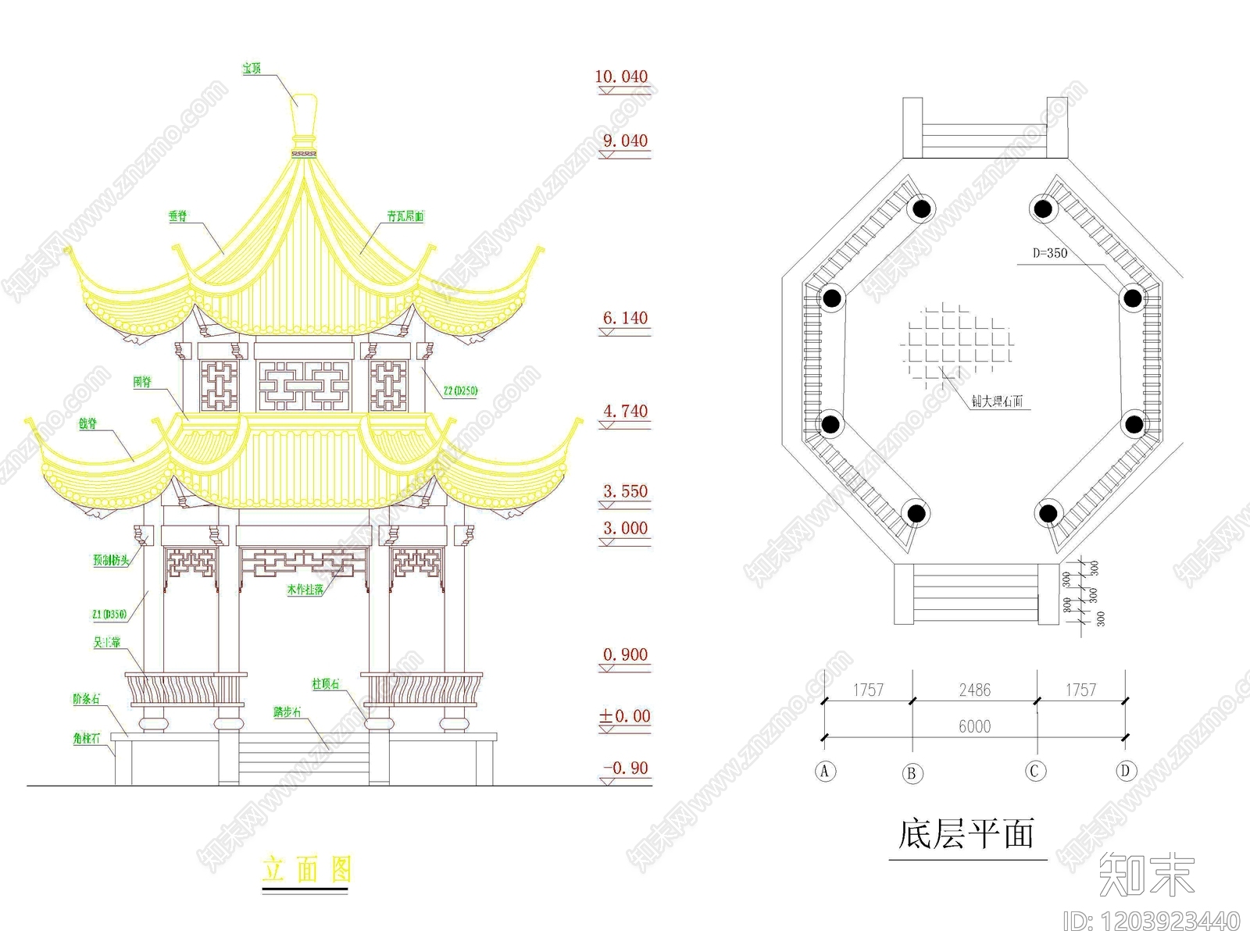 仿古建筑cad施工图下载【ID:1203923440】
