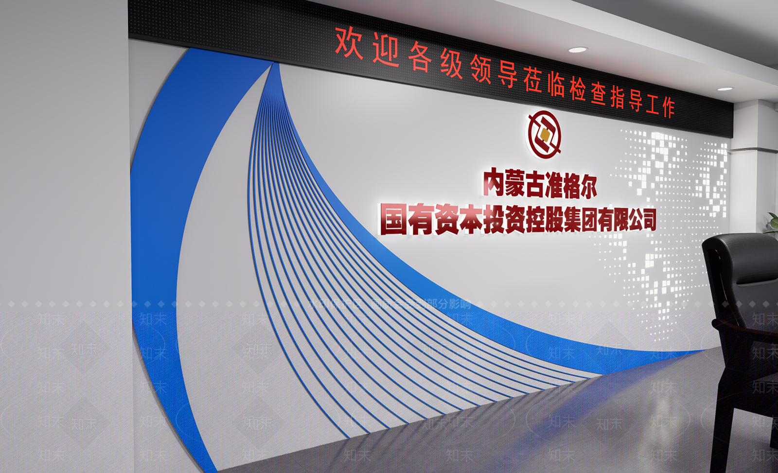 现代企业文化展厅SU模型下载【ID:1203923558】