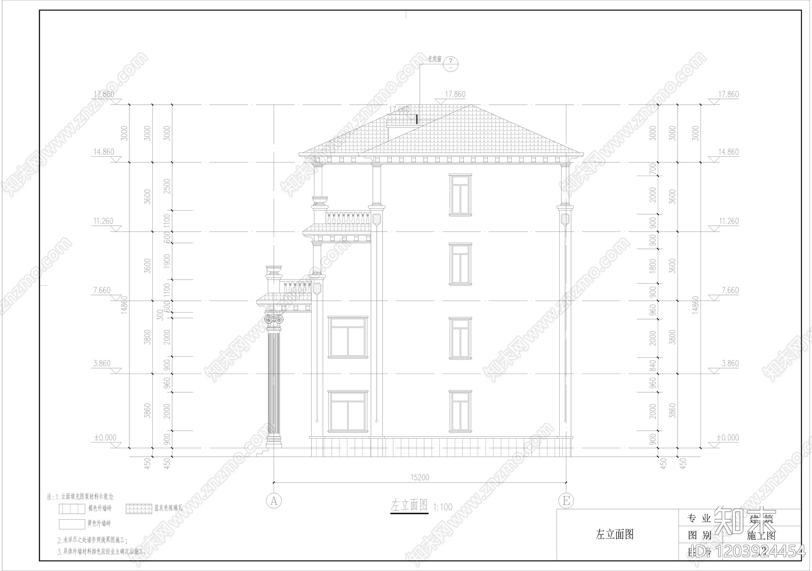 欧式简欧别墅建筑cad施工图下载【ID:1203924454】