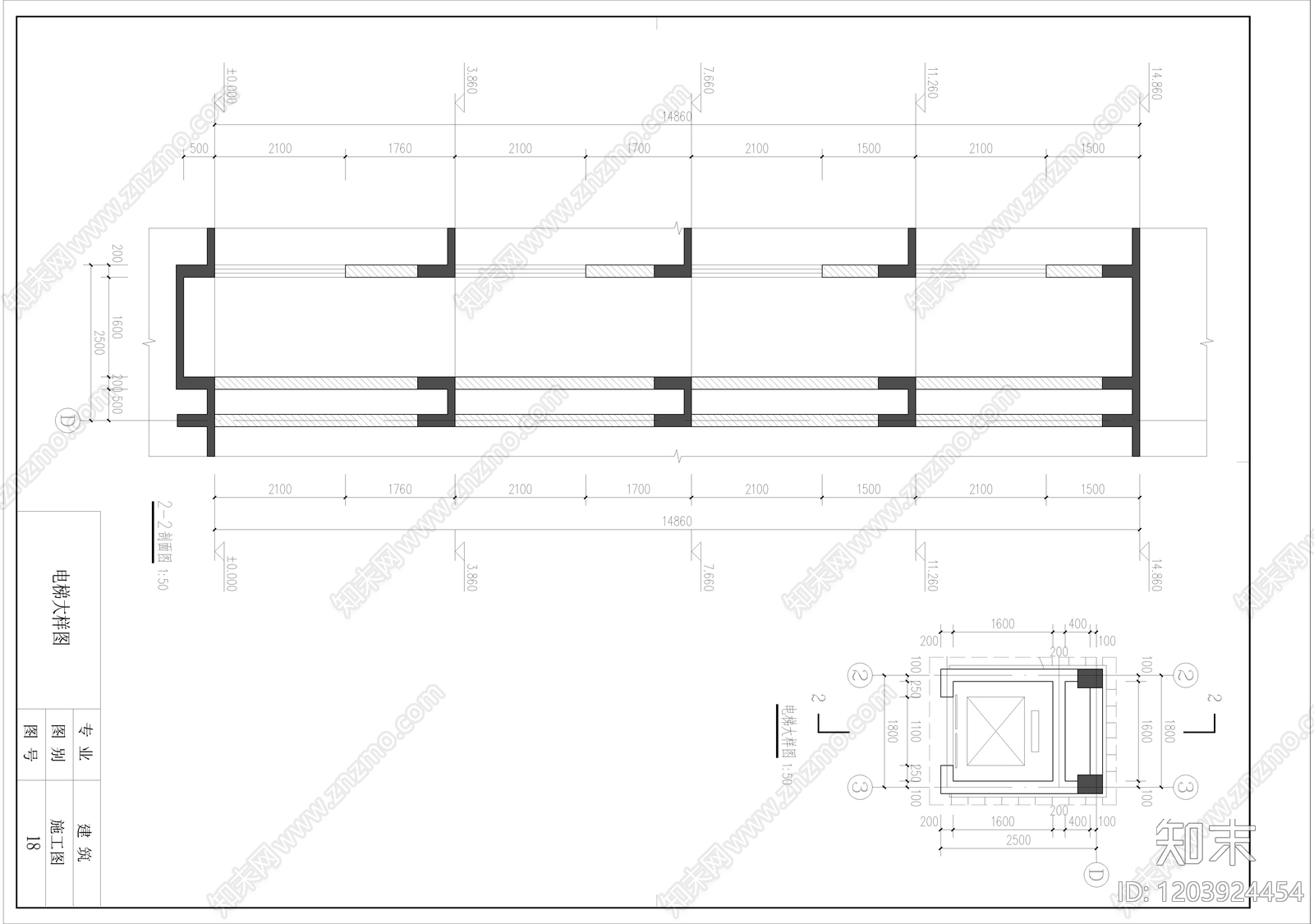 欧式简欧别墅建筑cad施工图下载【ID:1203924454】