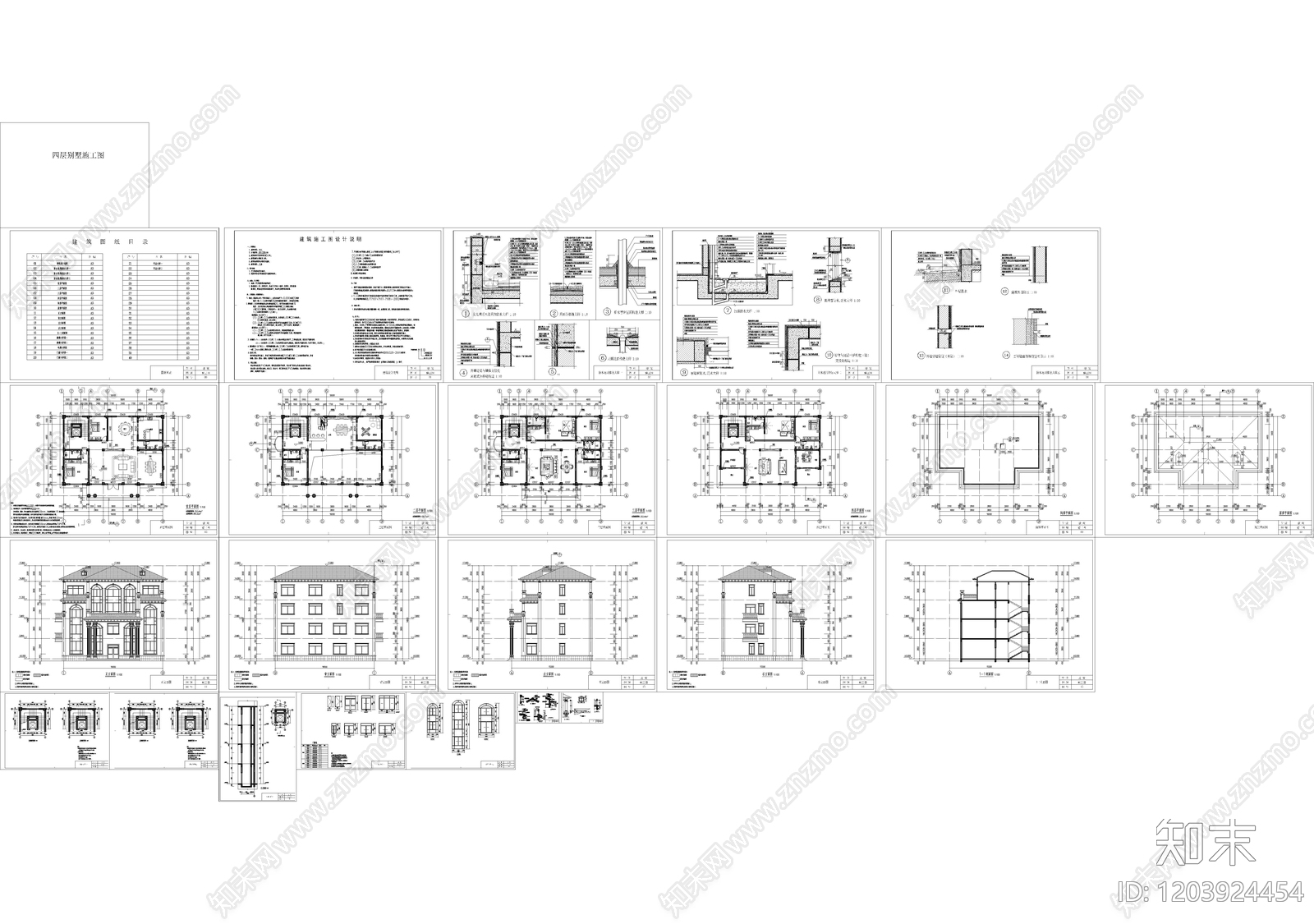 欧式简欧别墅建筑cad施工图下载【ID:1203924454】