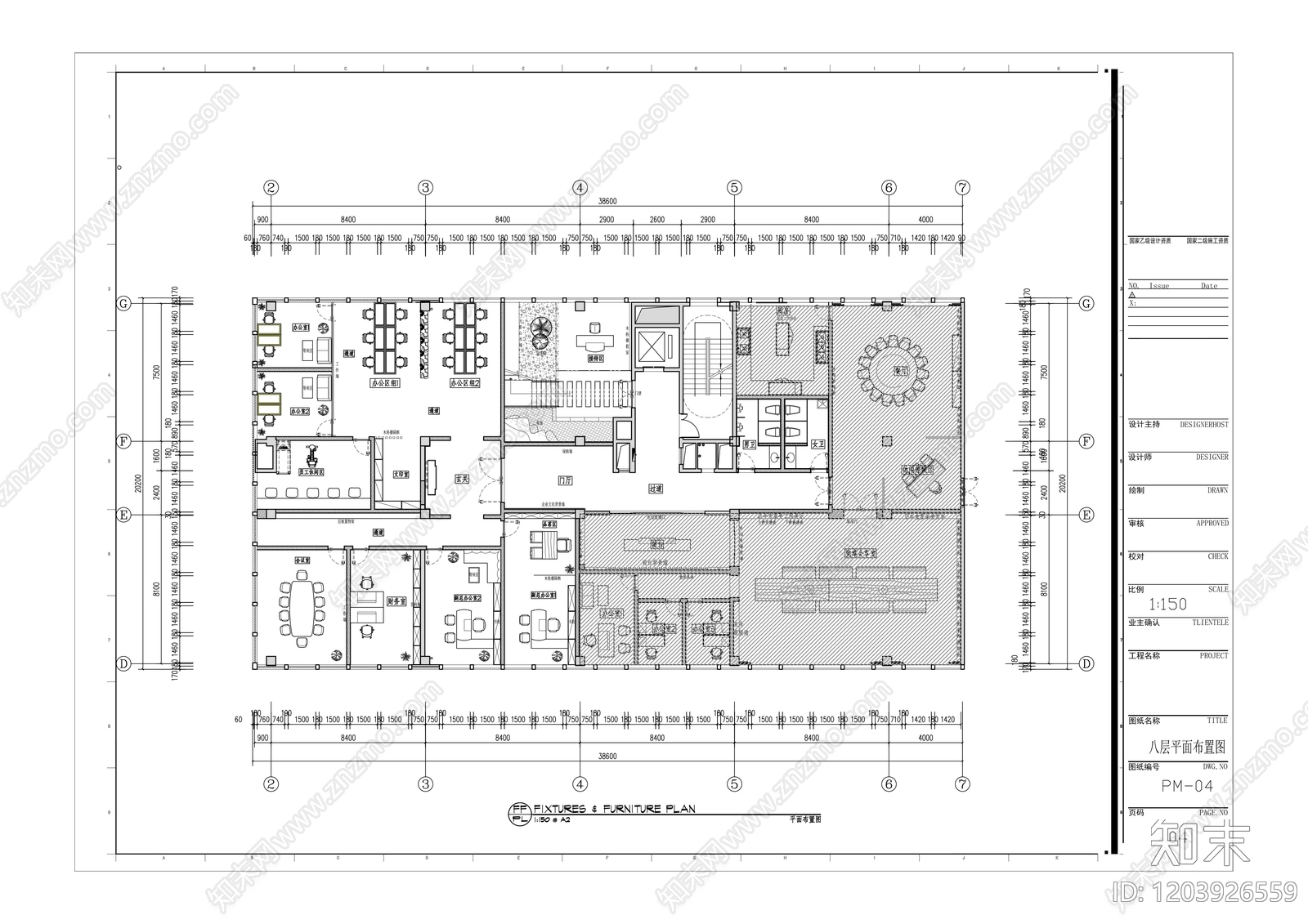 中式新中式其他休闲娱乐空间cad施工图下载【ID:1203926559】