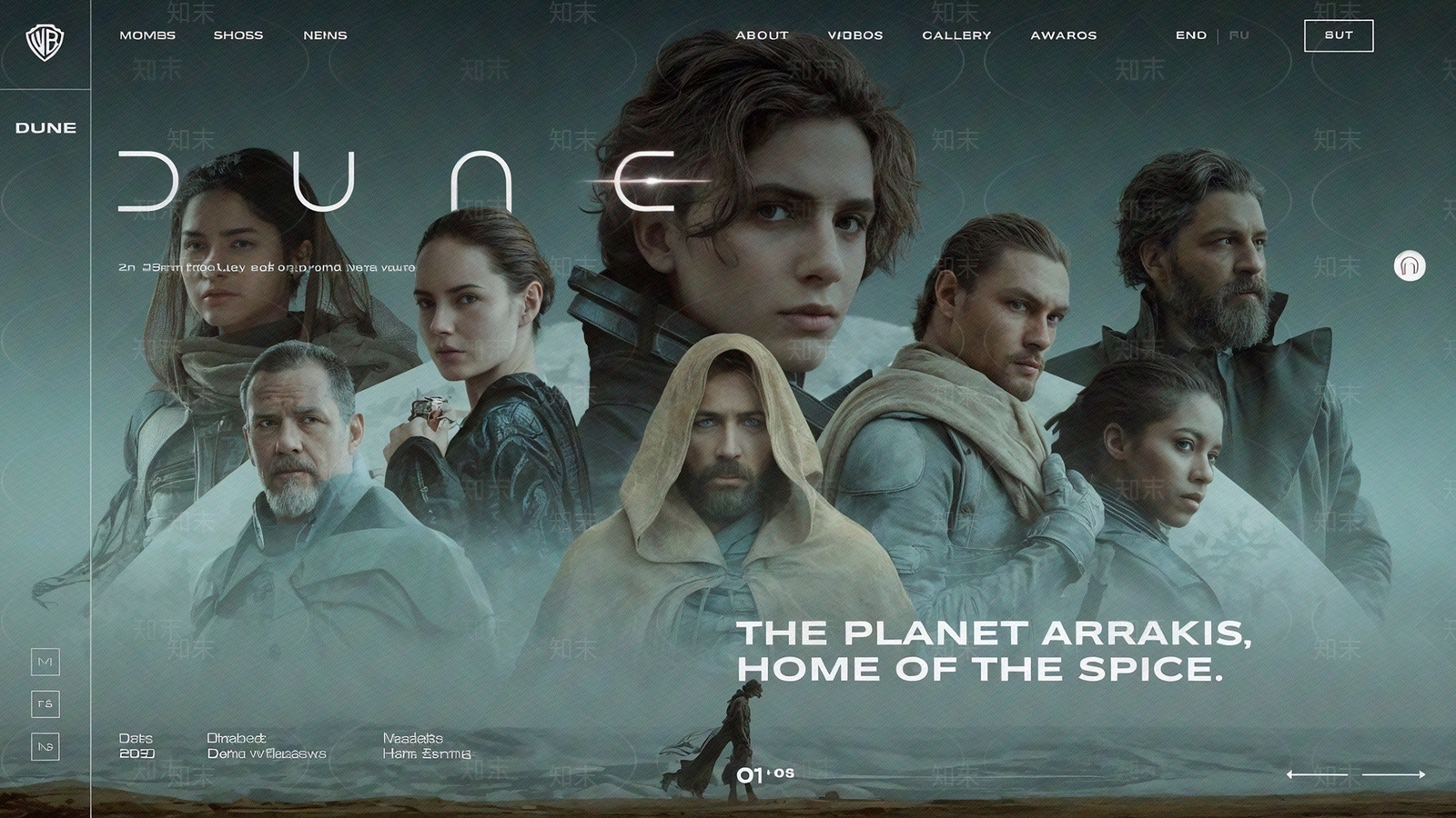 现代新中式电视屏幕贴图下载【ID:1203927242】