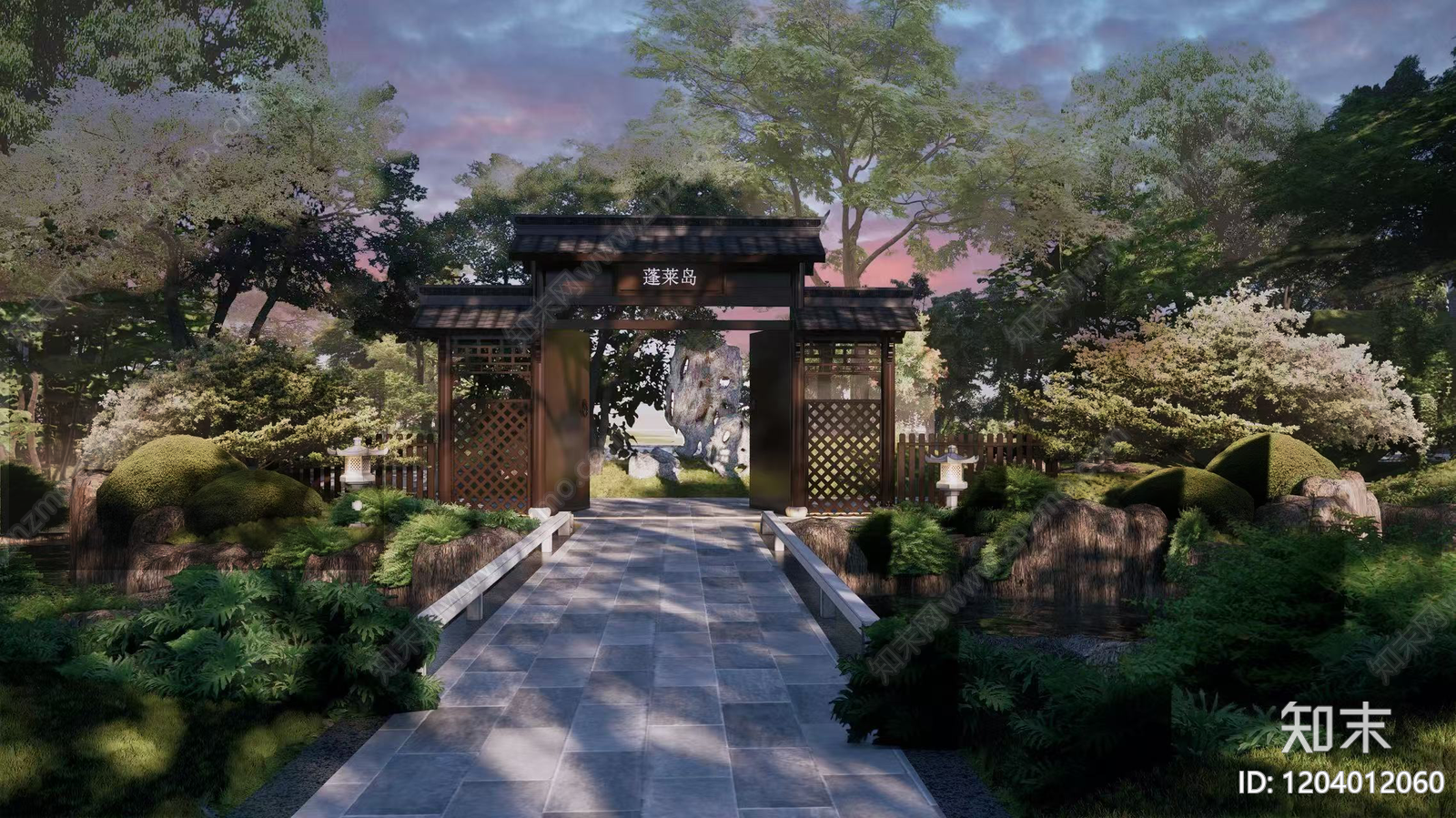 中式牌坊牌楼SU模型下载【ID:1204012060】