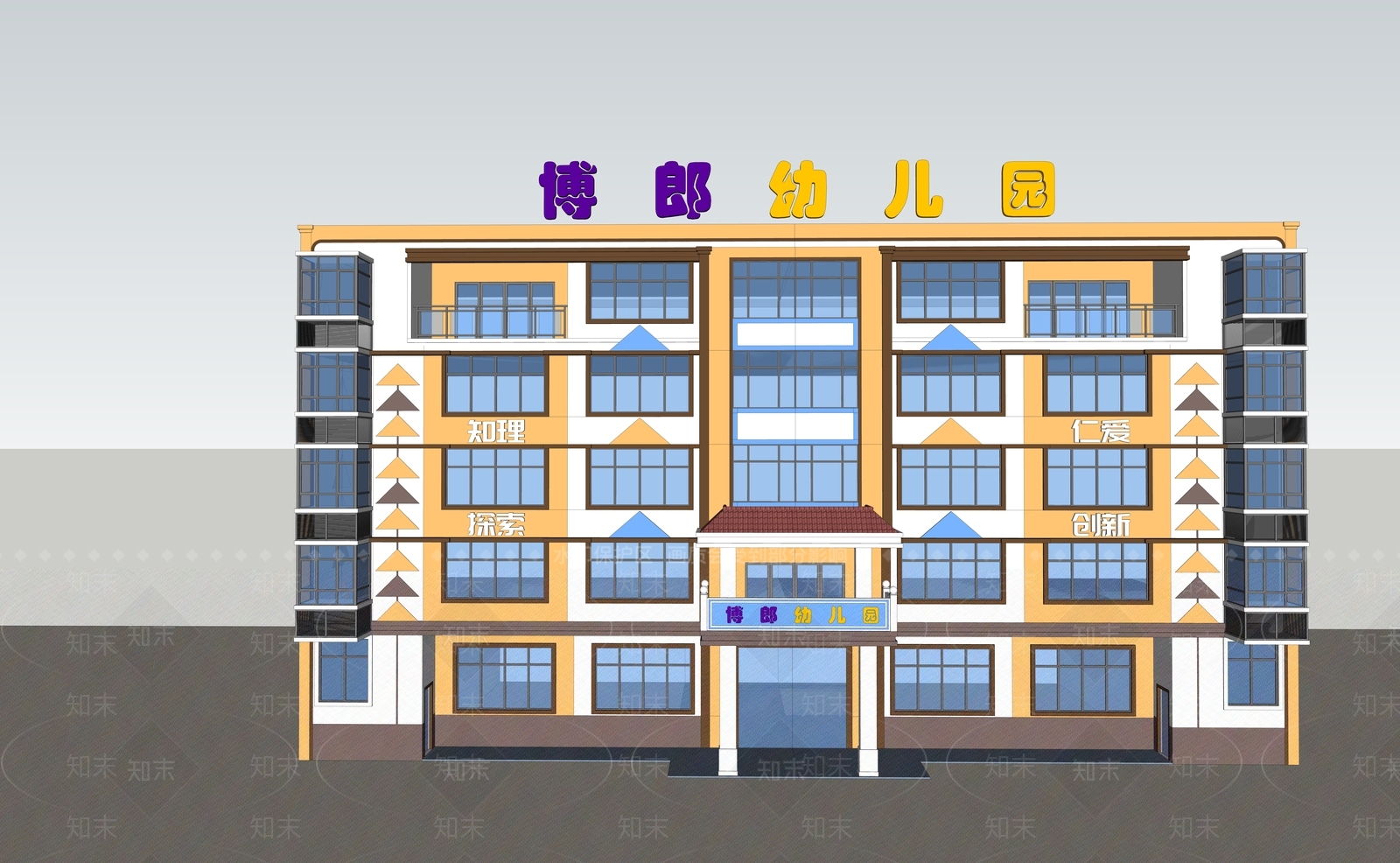 现代其他公共建筑SU模型下载【ID:1203929789】