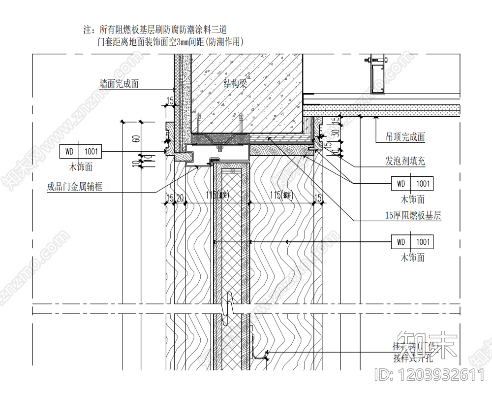 入户门cad施工图下载【ID:1203932611】