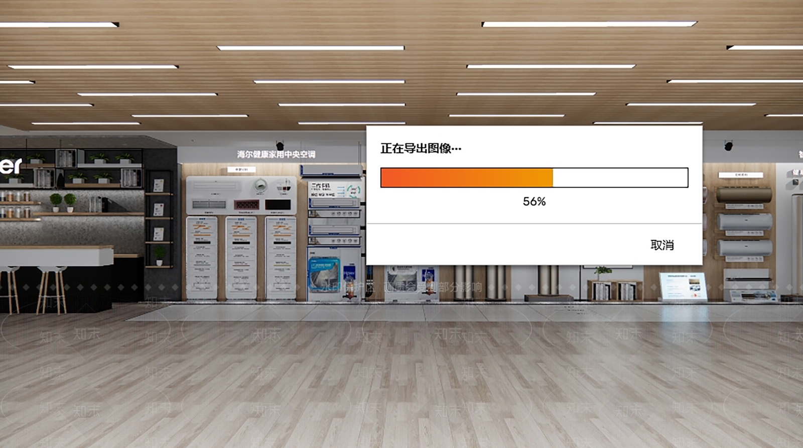 现代其他展厅SU模型下载【ID:1203969799】