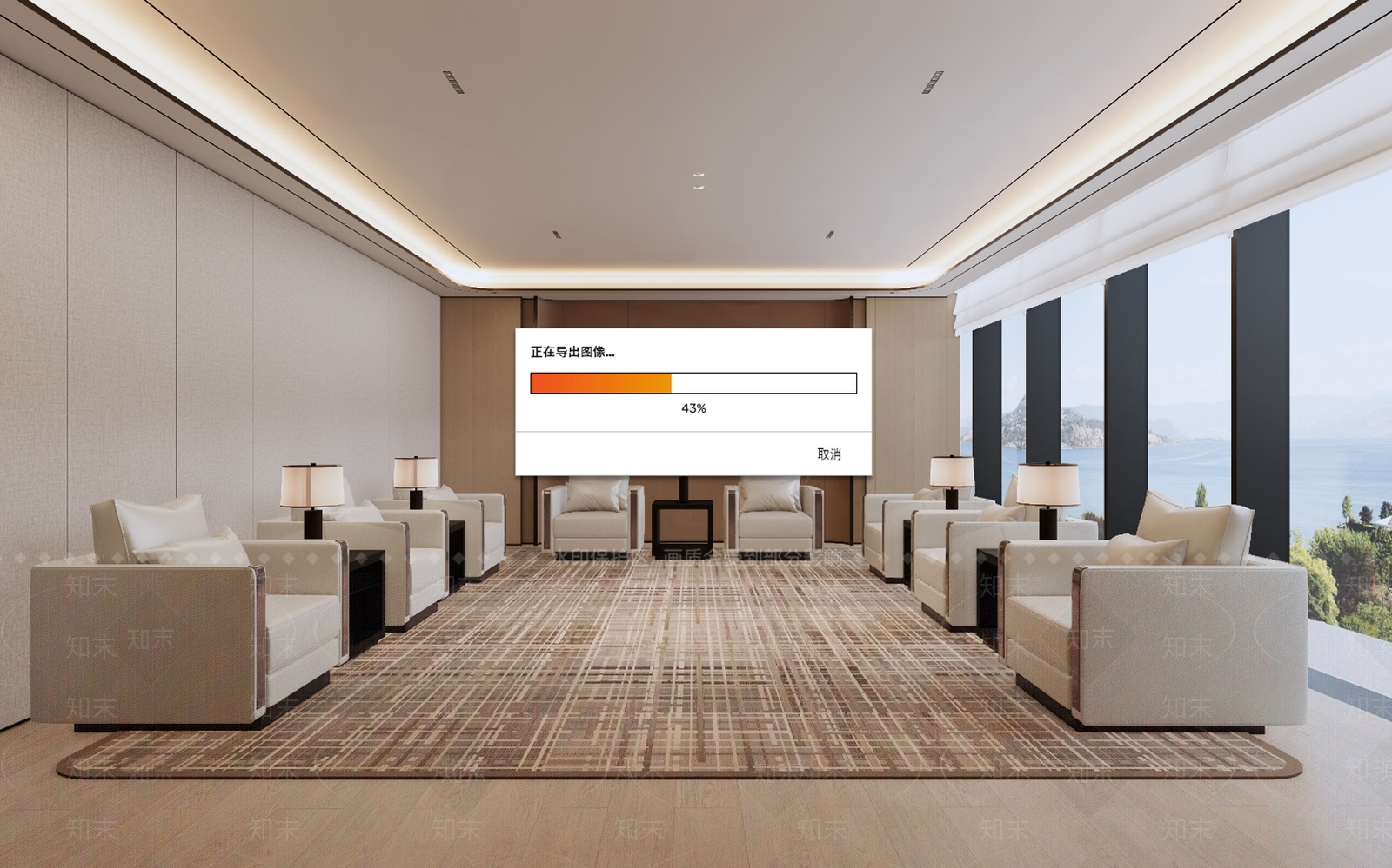 现代其他办公区域SU模型下载【ID:1203933745】