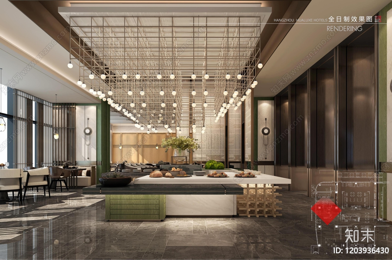 现代酒店下载【ID:1203936430】