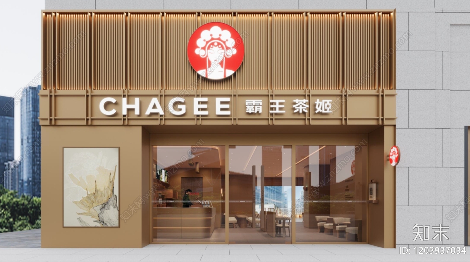 现代奶茶店施工图下载【ID:1203937034】