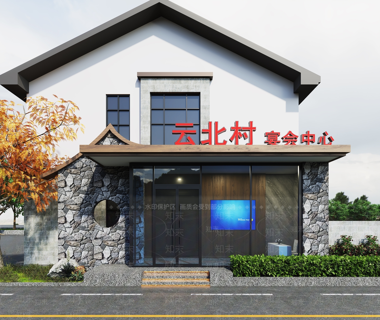新中式中式其他商业空间3D模型下载【ID:1203938086】