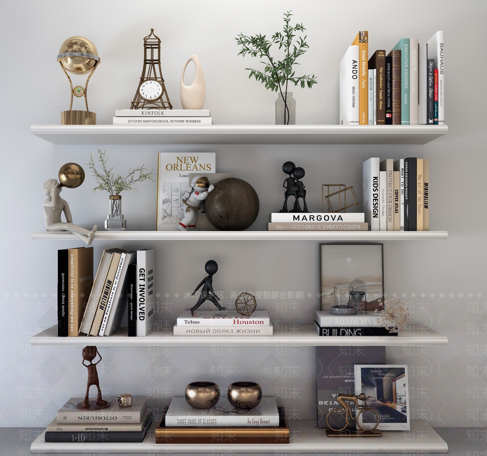 办公用品3D模型下载【ID:1203938676】