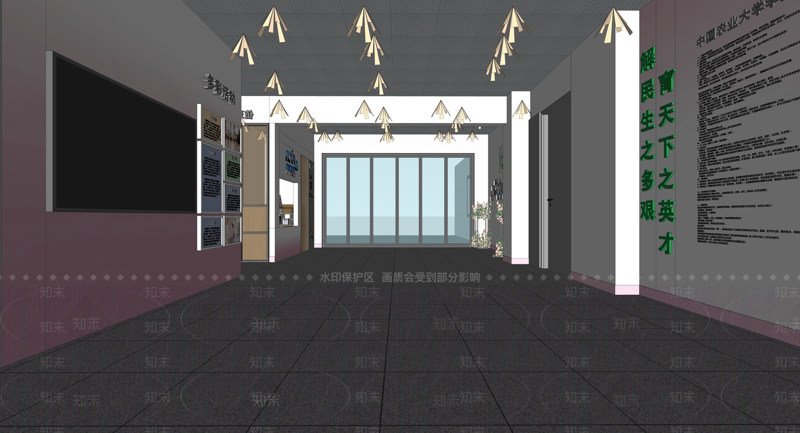 现代宿舍SU模型下载【ID:1204065157】