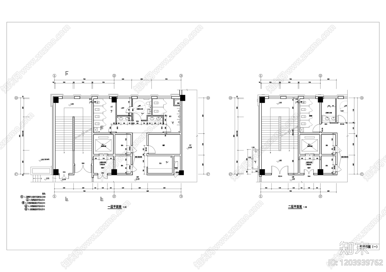 简欧简约办公楼建筑cad施工图下载【ID:1203939762】
