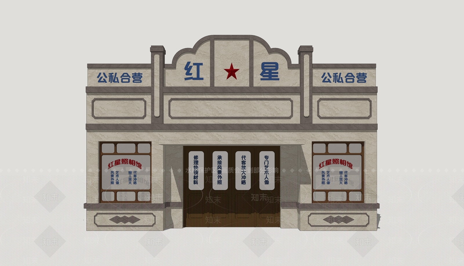 中式门头SU模型下载【ID:1203953182】