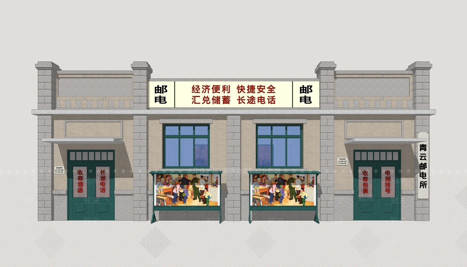 中式门头SU模型下载【ID:1203953184】
