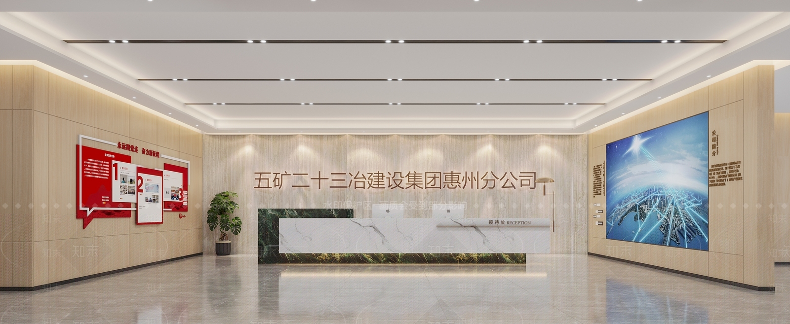 现代办公大厅3D模型下载【ID:1203954030】
