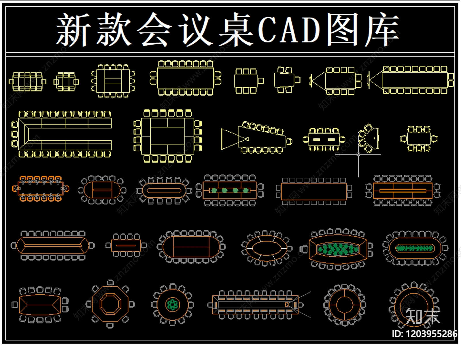 办公家具图库施工图下载【ID:1203955286】