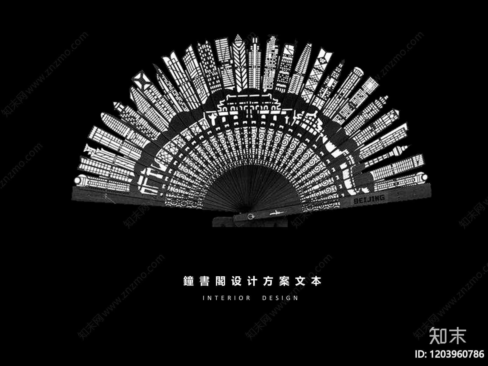 新中式中式图书馆下载【ID:1203960786】