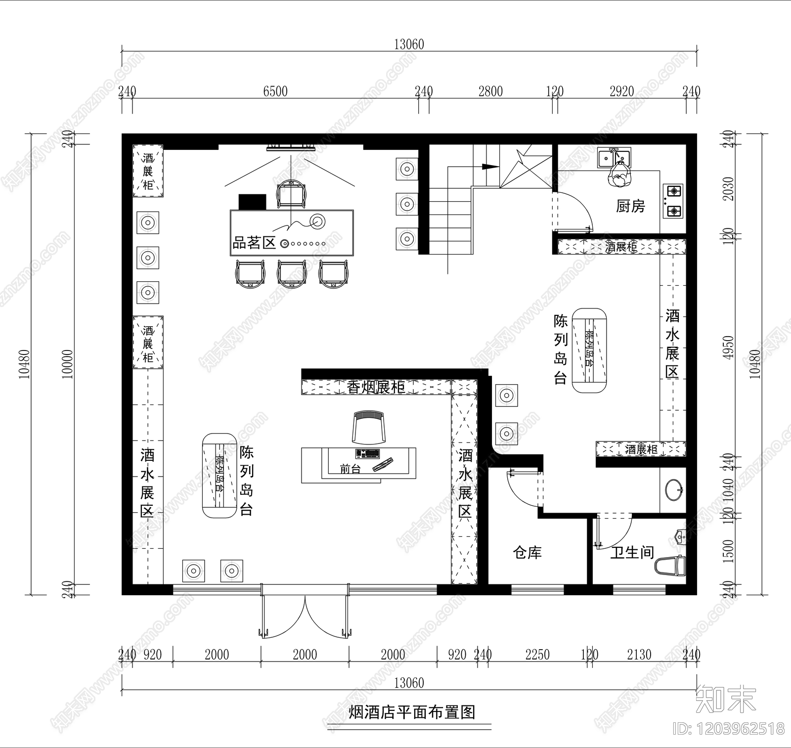 现代新中式烟酒店施工图下载【ID:1203962518】