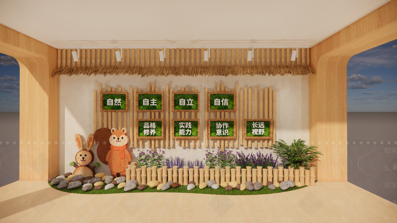 现代幼儿园内部SU模型下载【ID:1203964409】