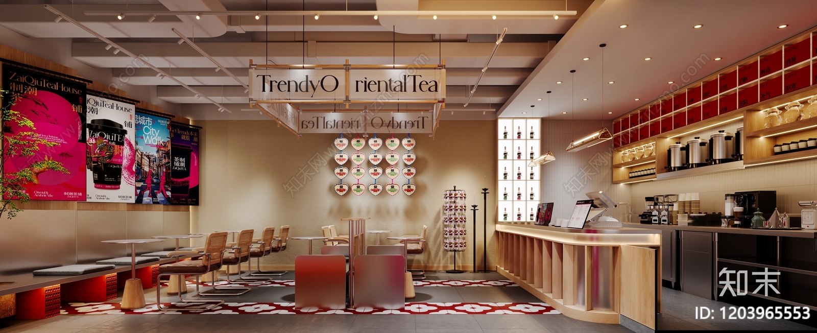 现代奶茶店3D模型下载【ID:1203965553】