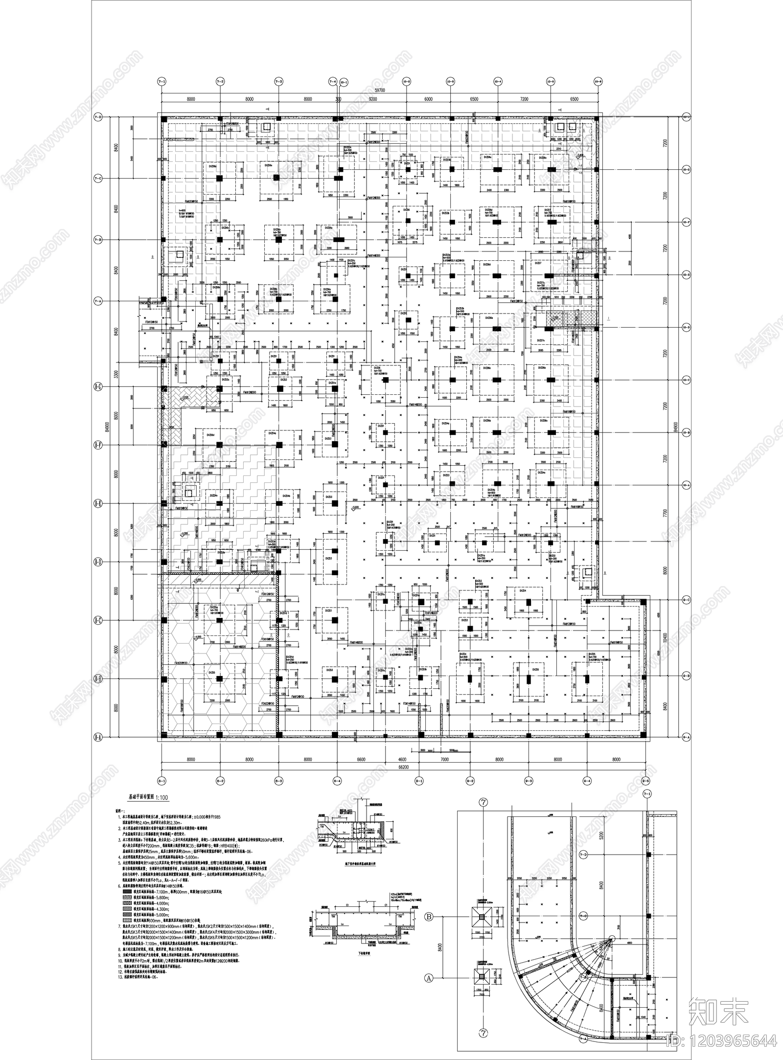 混凝土结构cad施工图下载【ID:1203965644】