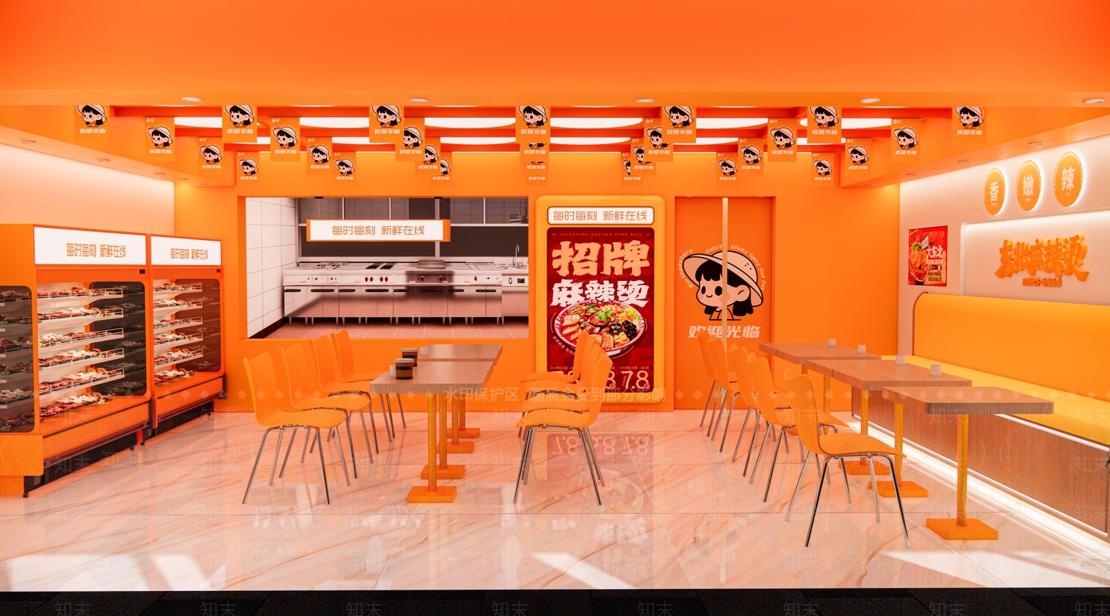 现代极简餐饮建筑SU模型下载【ID:1204123773】