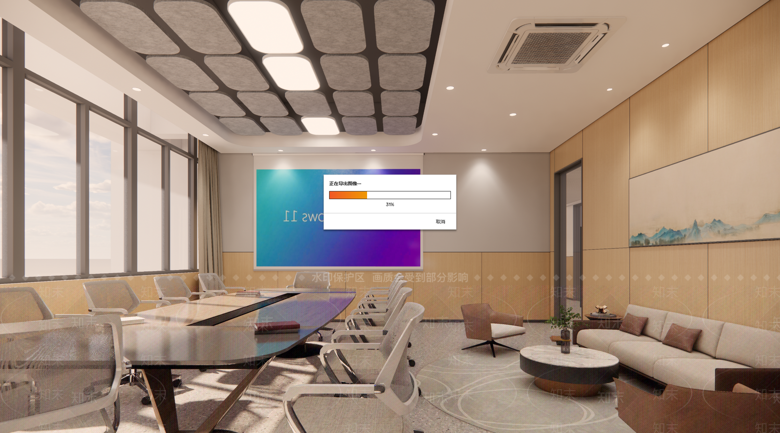现代会议室SU模型下载【ID:1203971007】