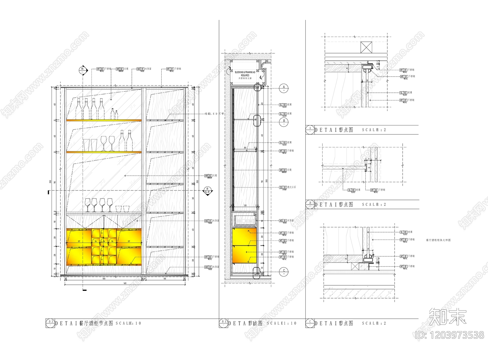 柜体节点施工图下载【ID:1203973538】
