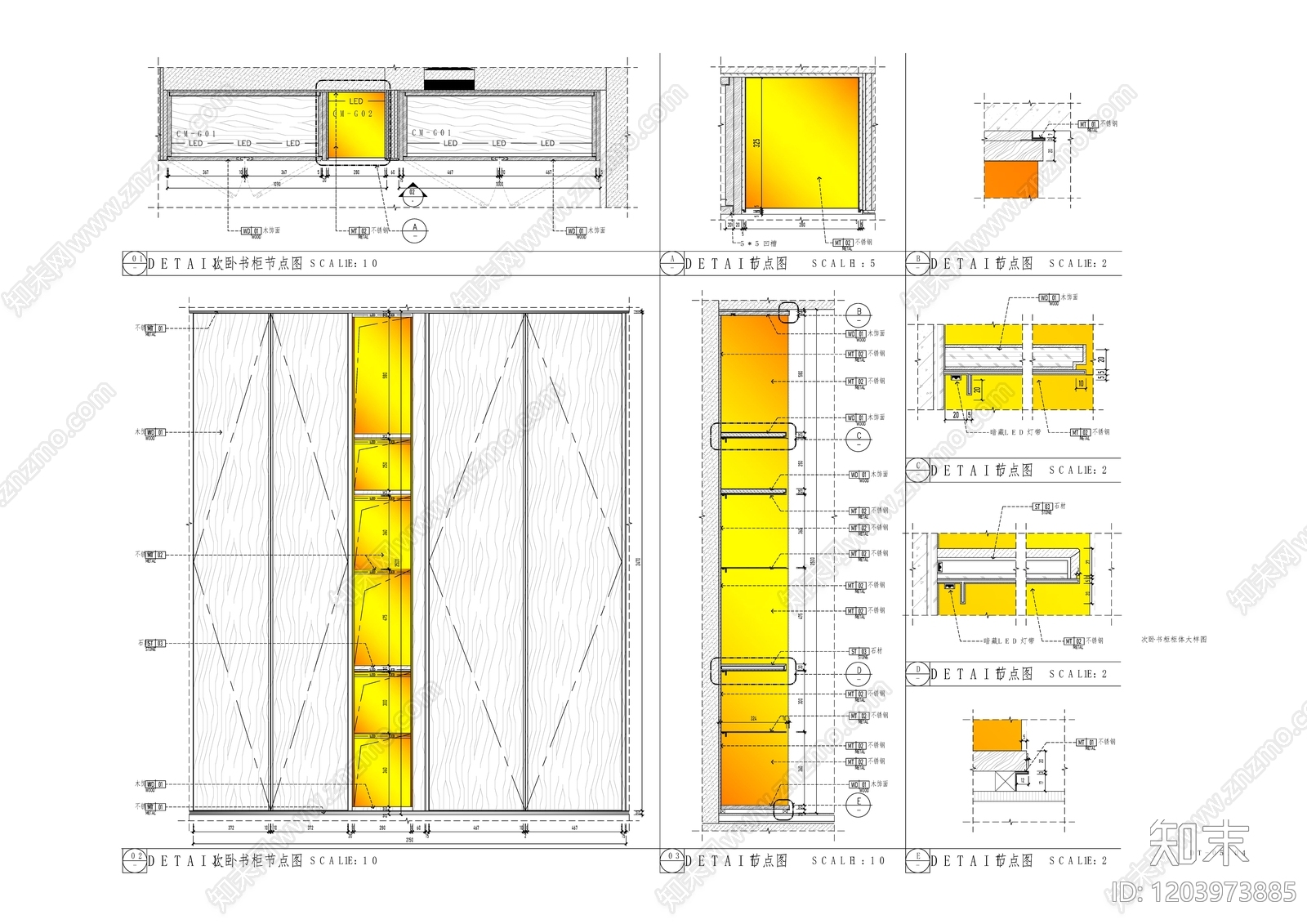 柜体节点施工图下载【ID:1203973885】