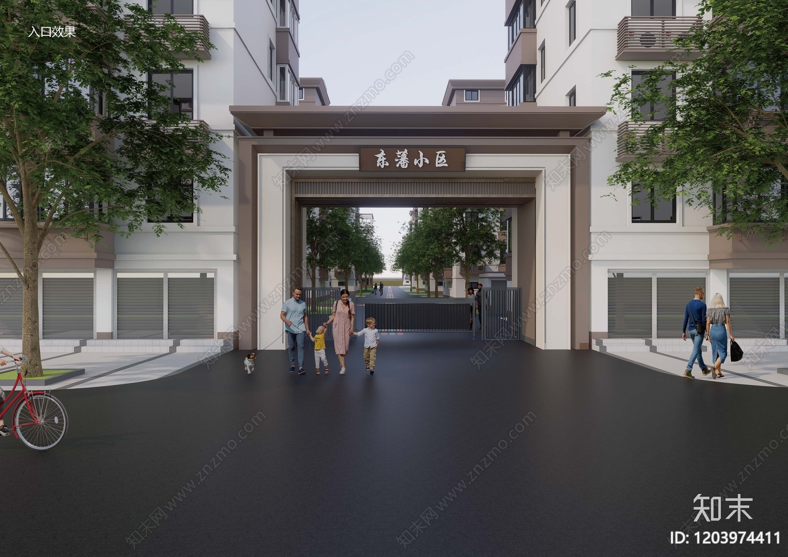 新中式现代自建房下载【ID:1203974411】