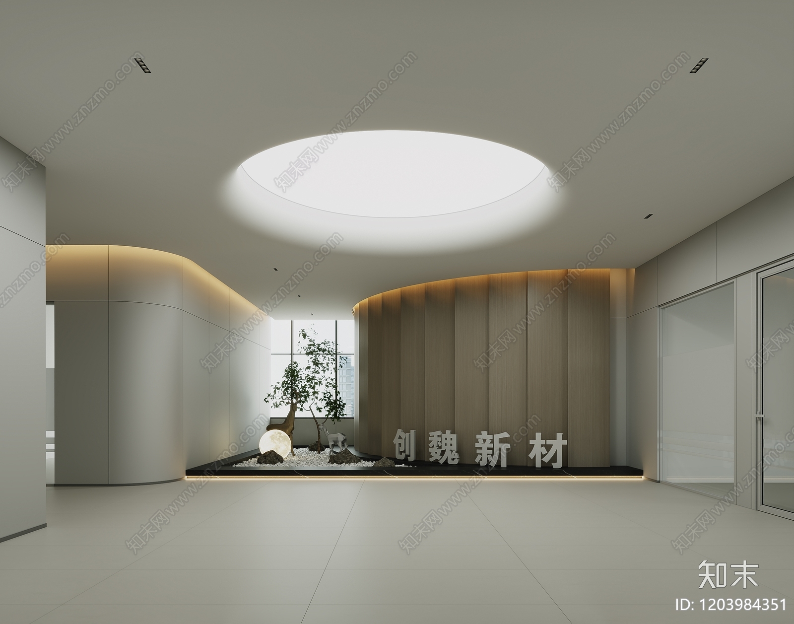 现代极简办公大厅3D模型下载【ID:1203984351】