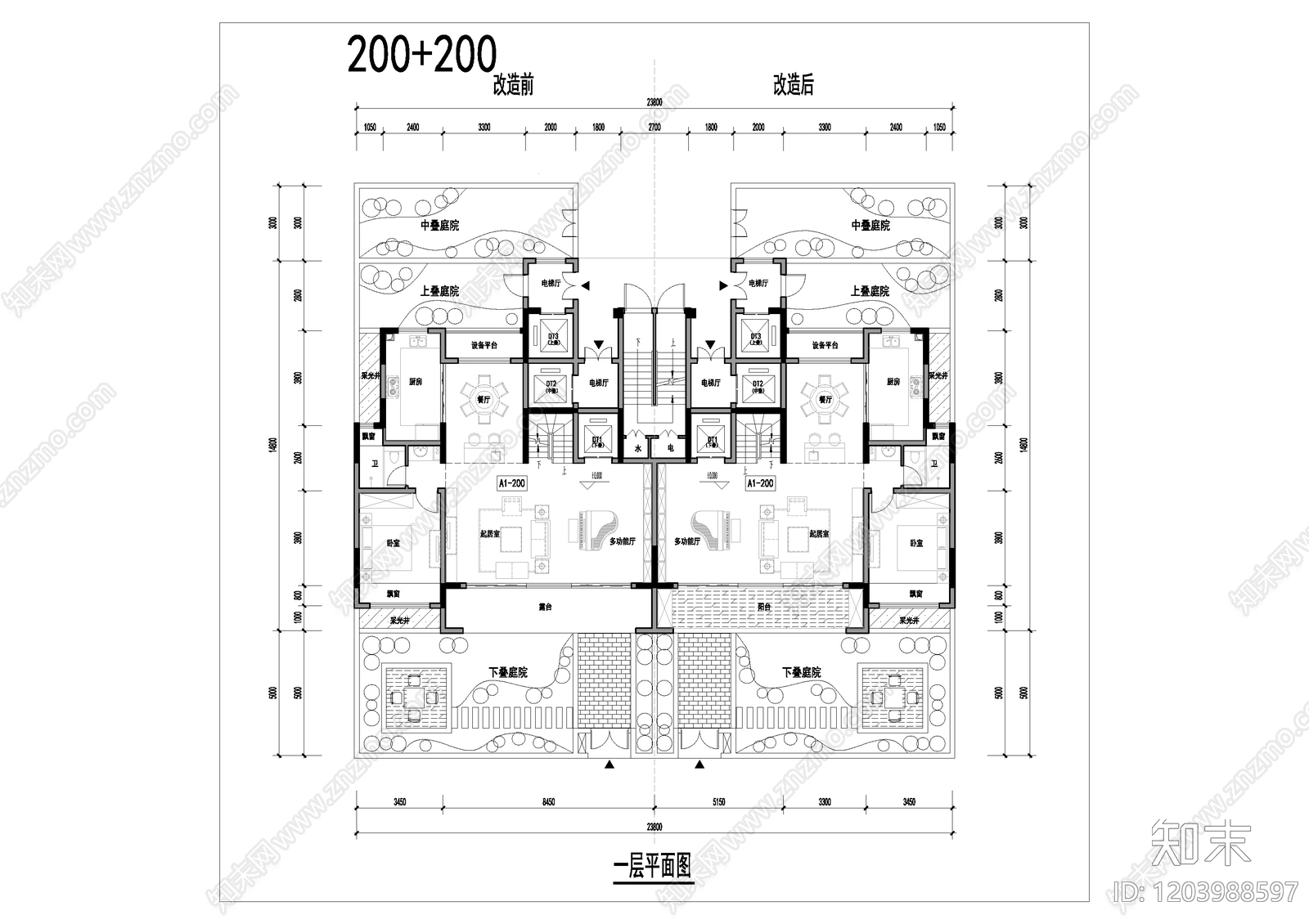 五居及以上施工图下载【ID:1203988597】