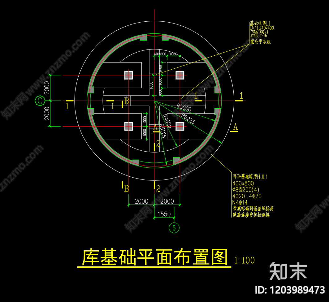 钢结构cad施工图下载【ID:1203989473】