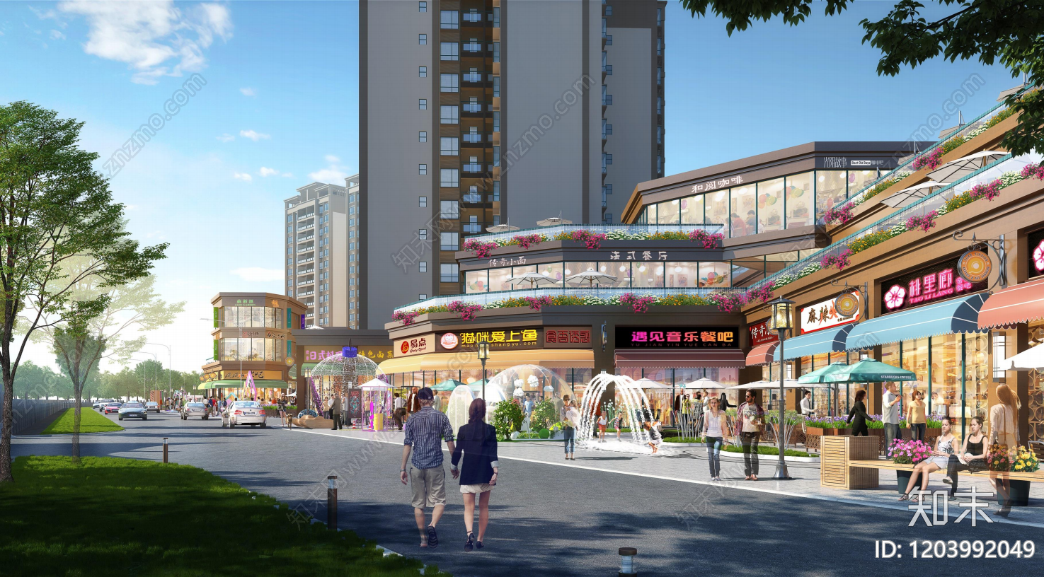 现代简约美陈设计下载【ID:1203992049】